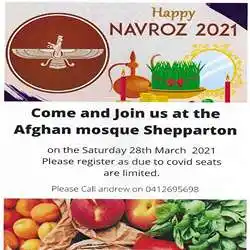 Navroz-Invitation-Messages-tring(7)