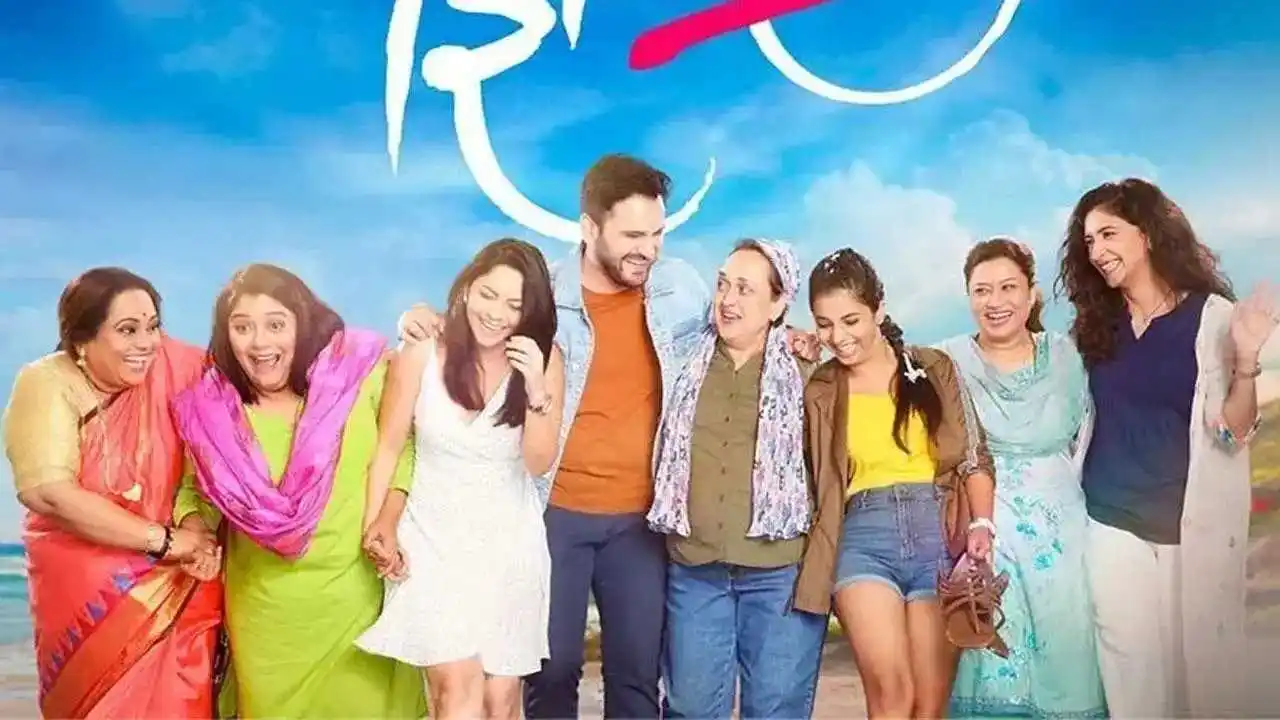 Jhimma-2-PlotTring.com