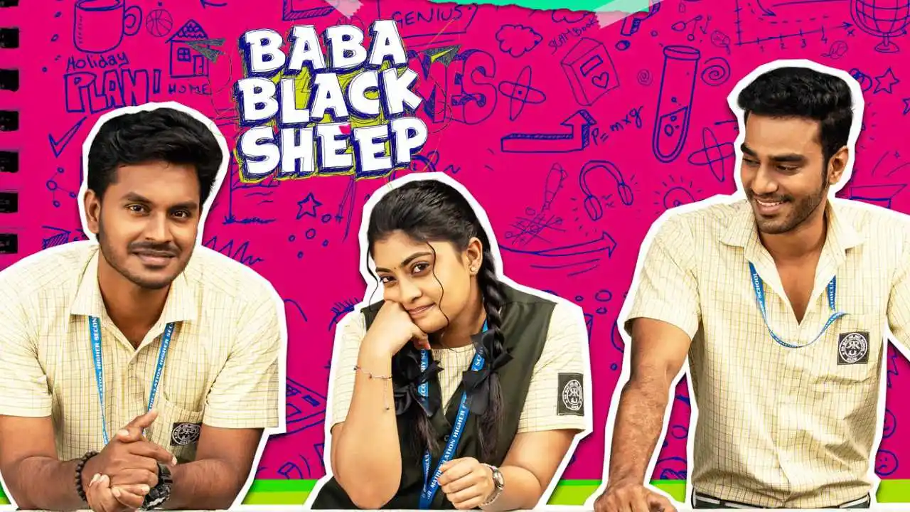 Baba Blacksheep 1.jpg Baba-Black-sheep-PlotTring.com