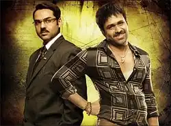 shanghai-review-tring.jpg abhay deol and emraan hashmi in shanghai 2012