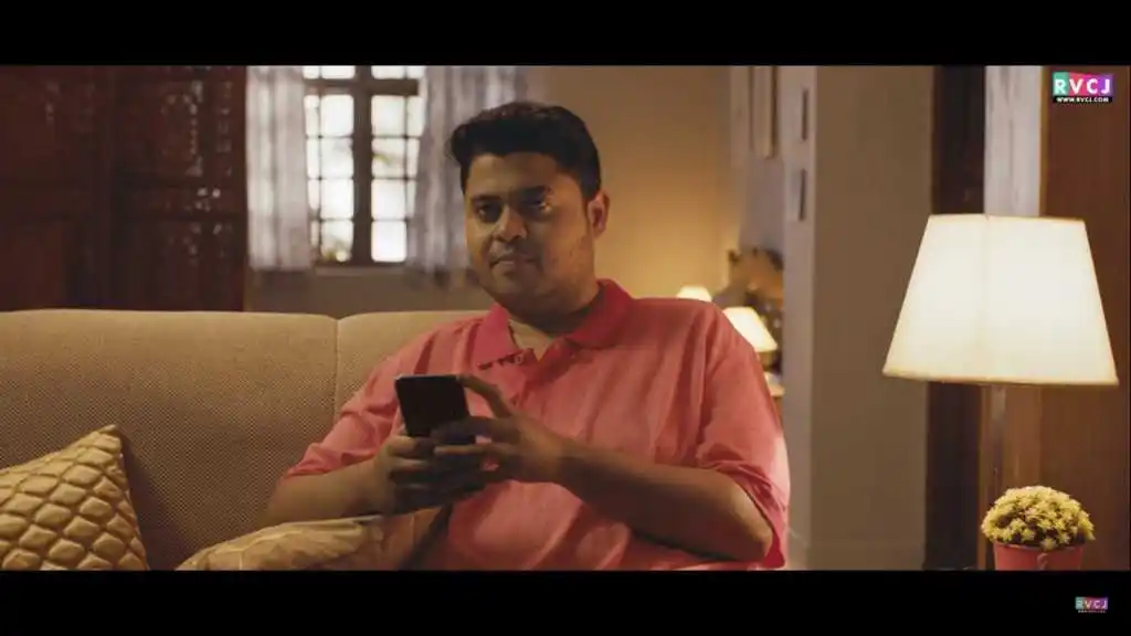 a scene from friend request