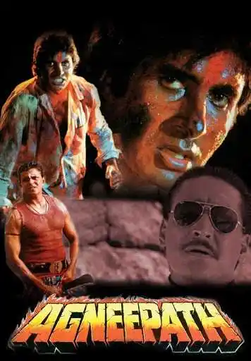 Agneepath-1990-Table-of-Contents-Image.tring.jpg