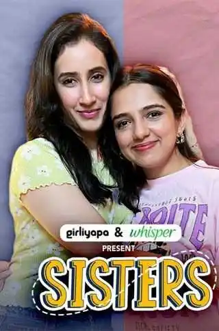 poster of sisters