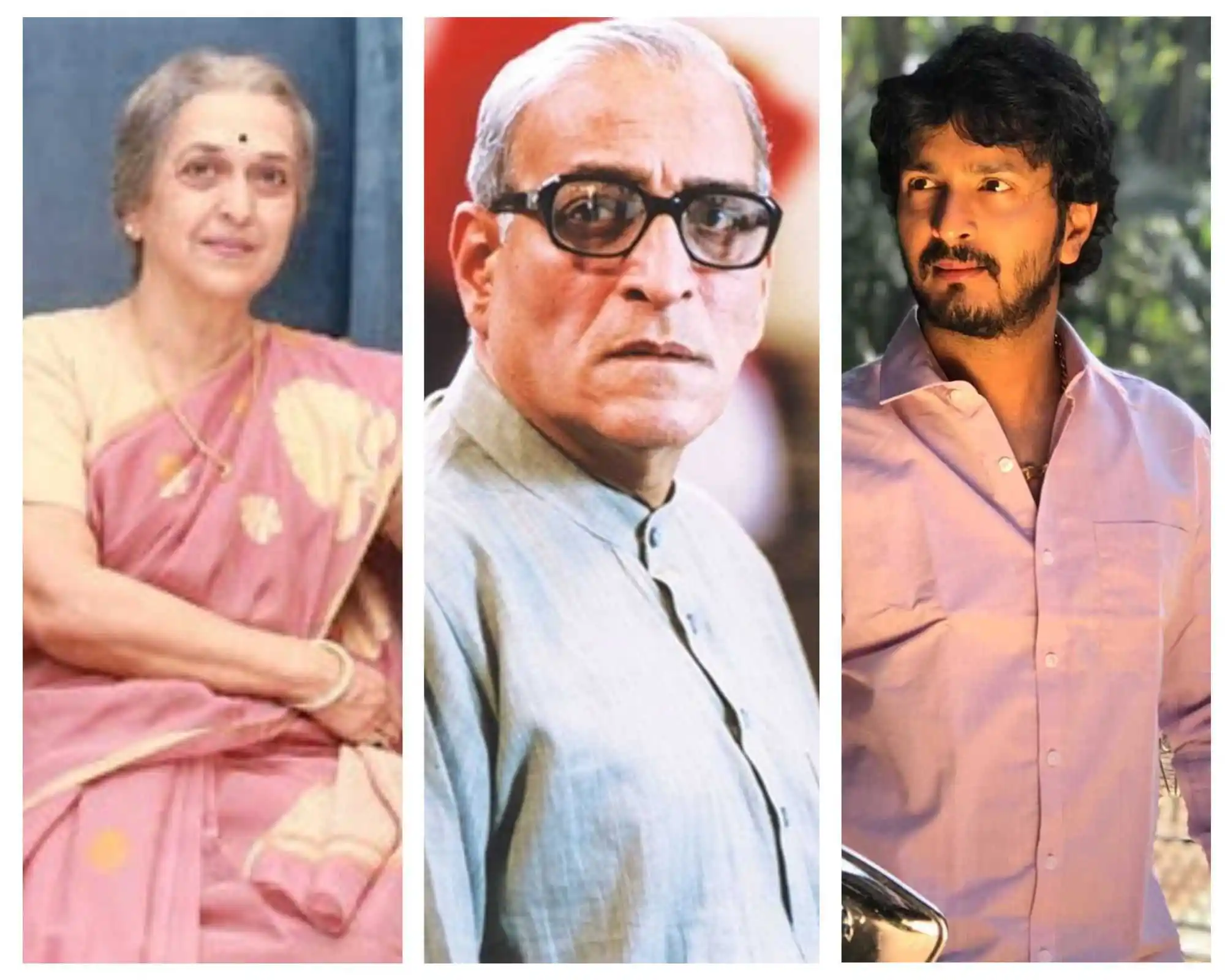 aathvani-image-tring.jpg aathvani-image-tring