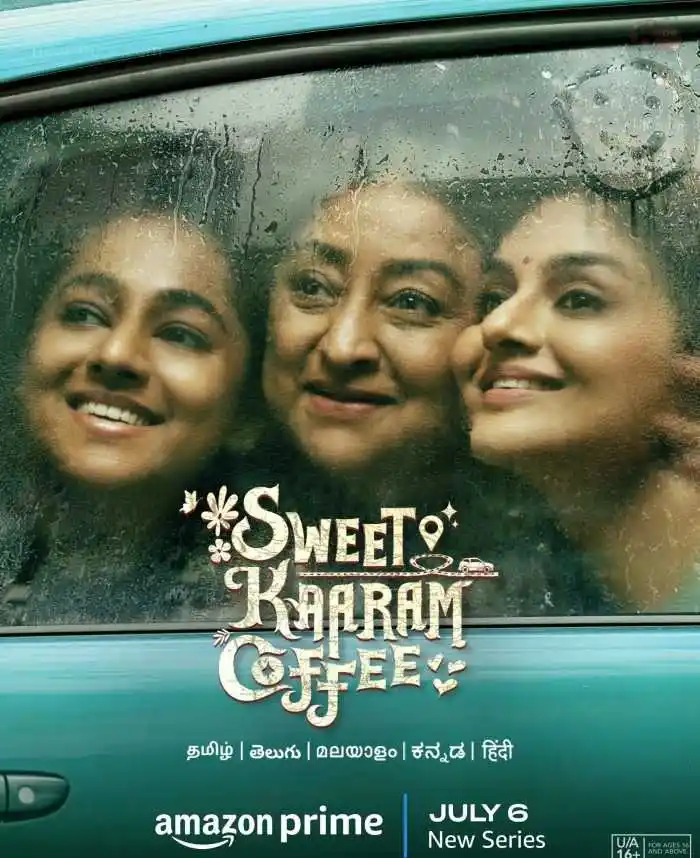 Poster of Sweet Kaaram Coffee