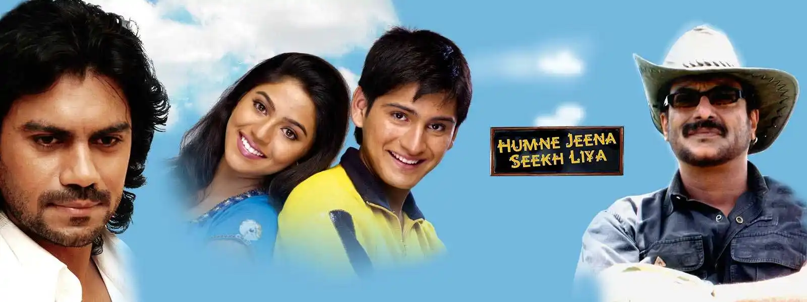 Humne-Jeena-Seekh-Liya-siddharth-chandekar-tring.jpg Humne-Jeena-Seekh-Liya-siddharth-chandekar-tring