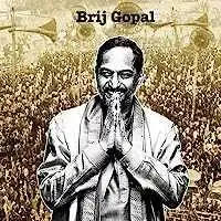 nana patekar from movie raajneeti