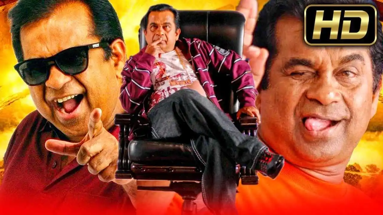 brahmanandam-career-tring