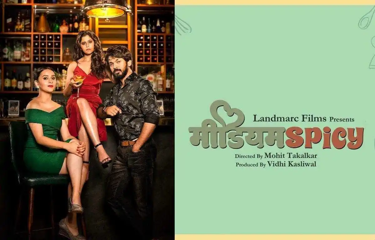 medium-spicy-movie-tring