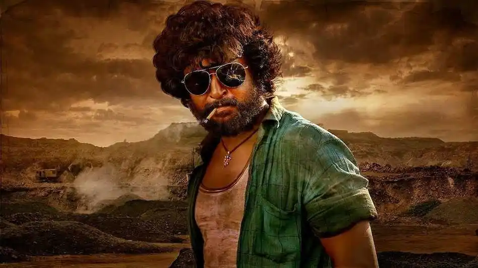 nani-career-tring.jpg nani-career-tring