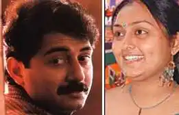 arvind-swamy-first-wife-tring.jpg arvind-swamy-first-wife-tring