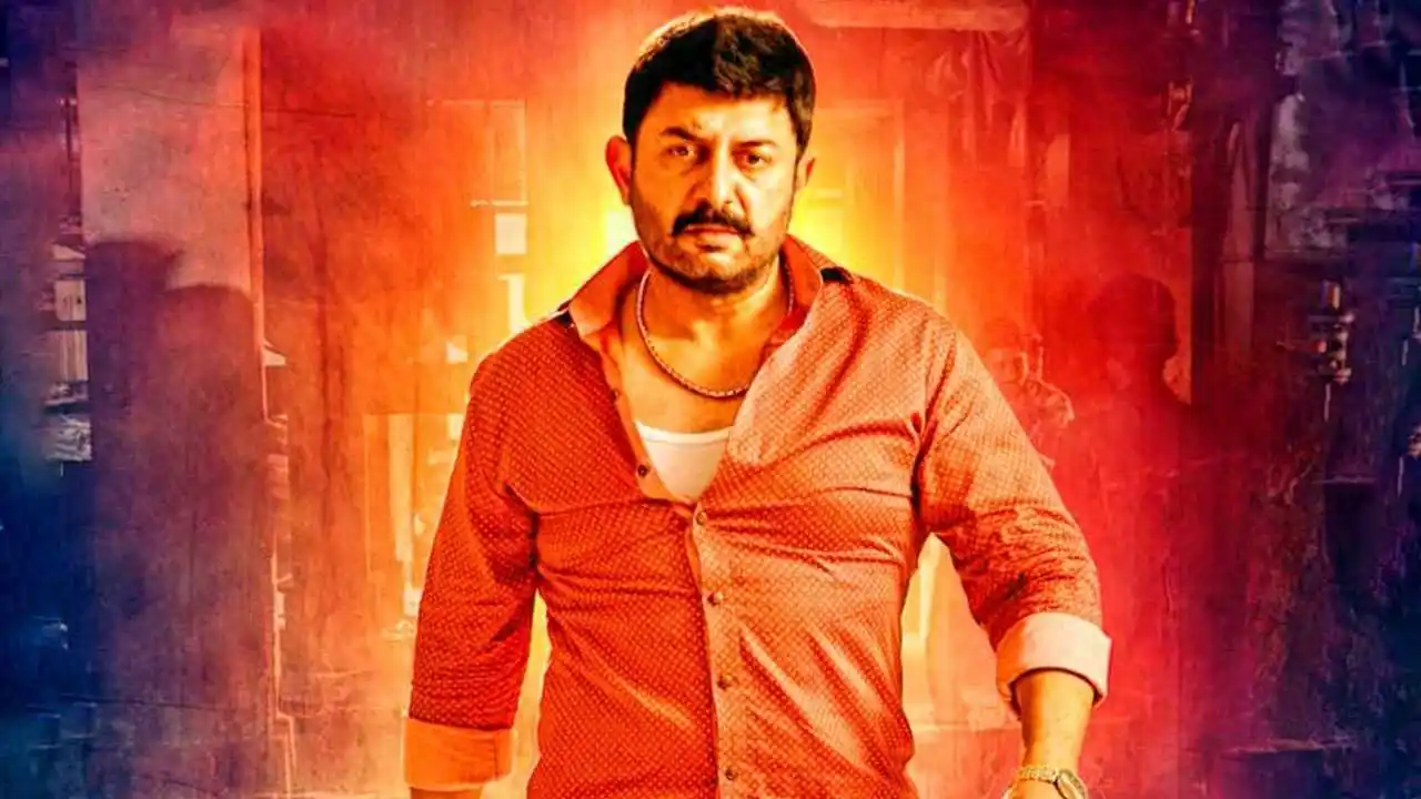 arvind-swamy-career-tring.jpg arvind-swamy-career-tring