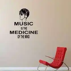 music-quotes-tring(5)