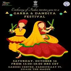 invitations-for-garba-night-tring(5).jpg invitations-for-garba-night-tring(5)