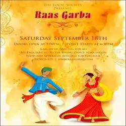 invitations-for-garba-night-tring(8).jpg invitations-for-garba-night-tring(8)
