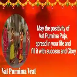 Vat-Savitri-Quotes-for-Husband-tring(8).jpg Vat-Savitri-Quotes-for-Husband-tring(8)