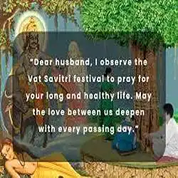 Vat-Savitri-Quotes-for-Husband-tring(1).jpg Vat-Savitri-Quotes-for-Husband-tring(1)