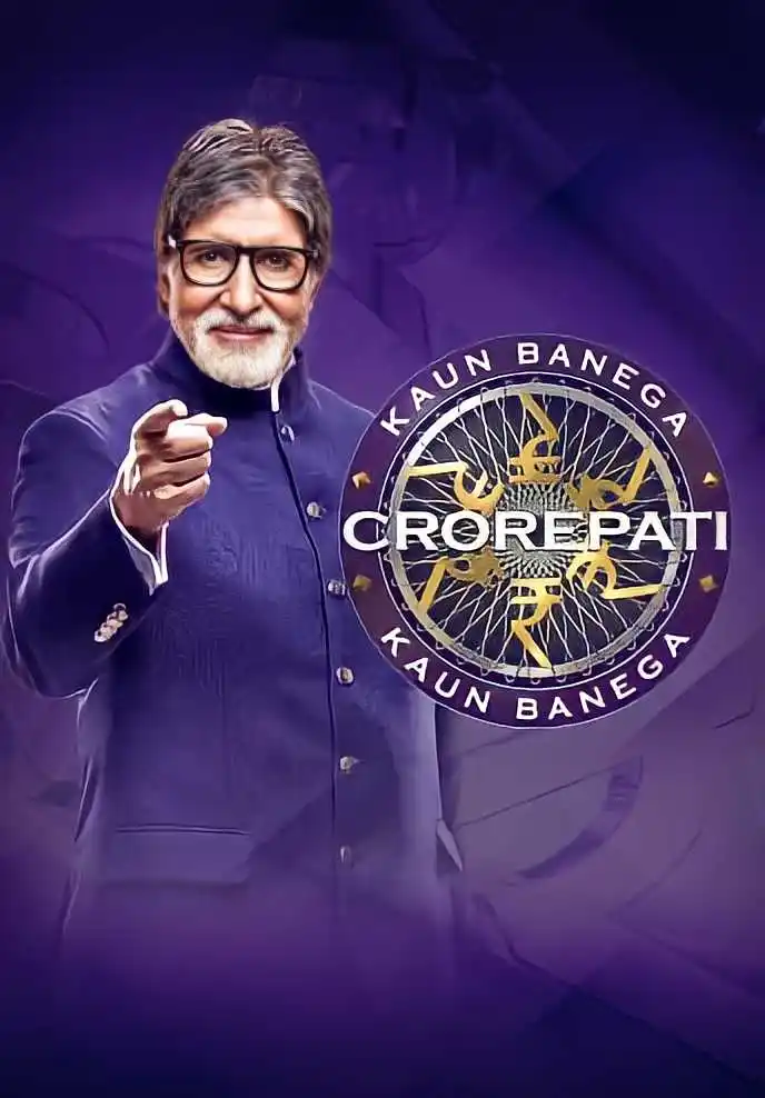 Banner of kaun Banega Crorepati featuring Amitabh Bachchan