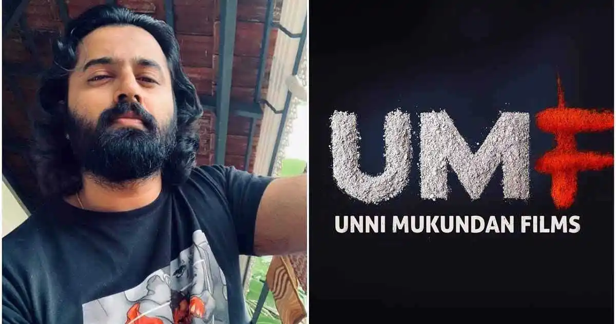 unni-mukundan-film-company-tring.jpg unni-mukundan-film-company-tring