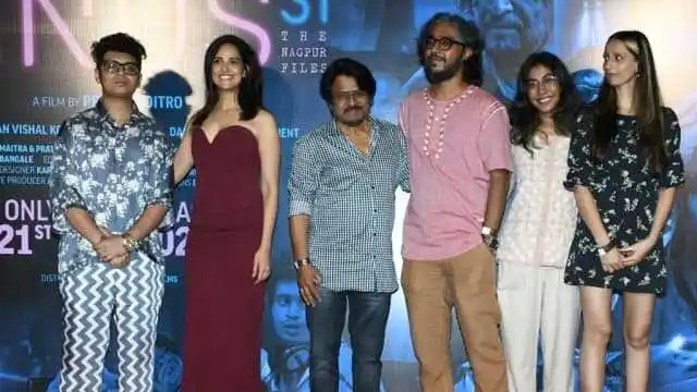 cast and crew of minus 31