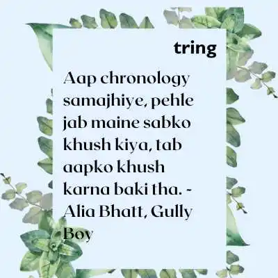 Women-Empowerment-Quotes-From-Bollywood-Movies.png Women-Empowerment-Quotes-From-Bollywood-Movies