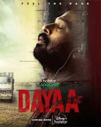 Dayaa Poster