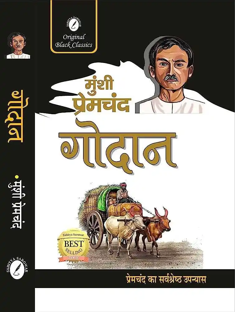 Godan by Munshi Premchand Godan by Munshi Premchand