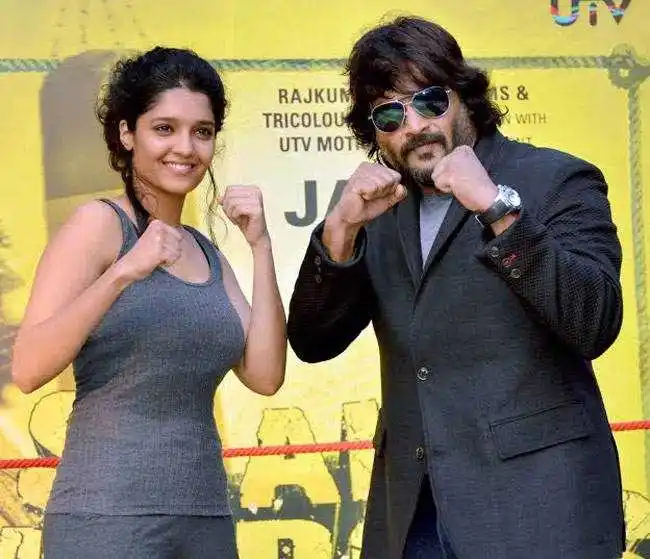 ritika-singh-career-tring.jpg ritika-singh-career-tring