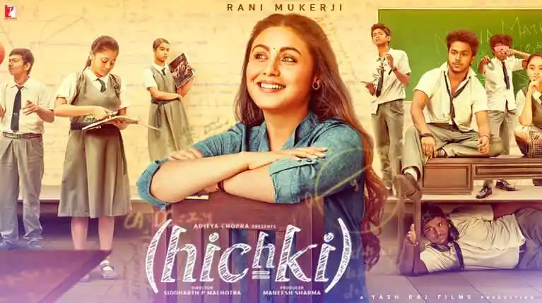 hichki.jpg