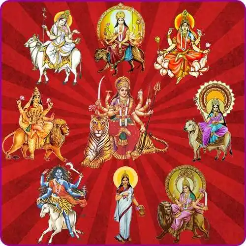 navdurga navdurga
