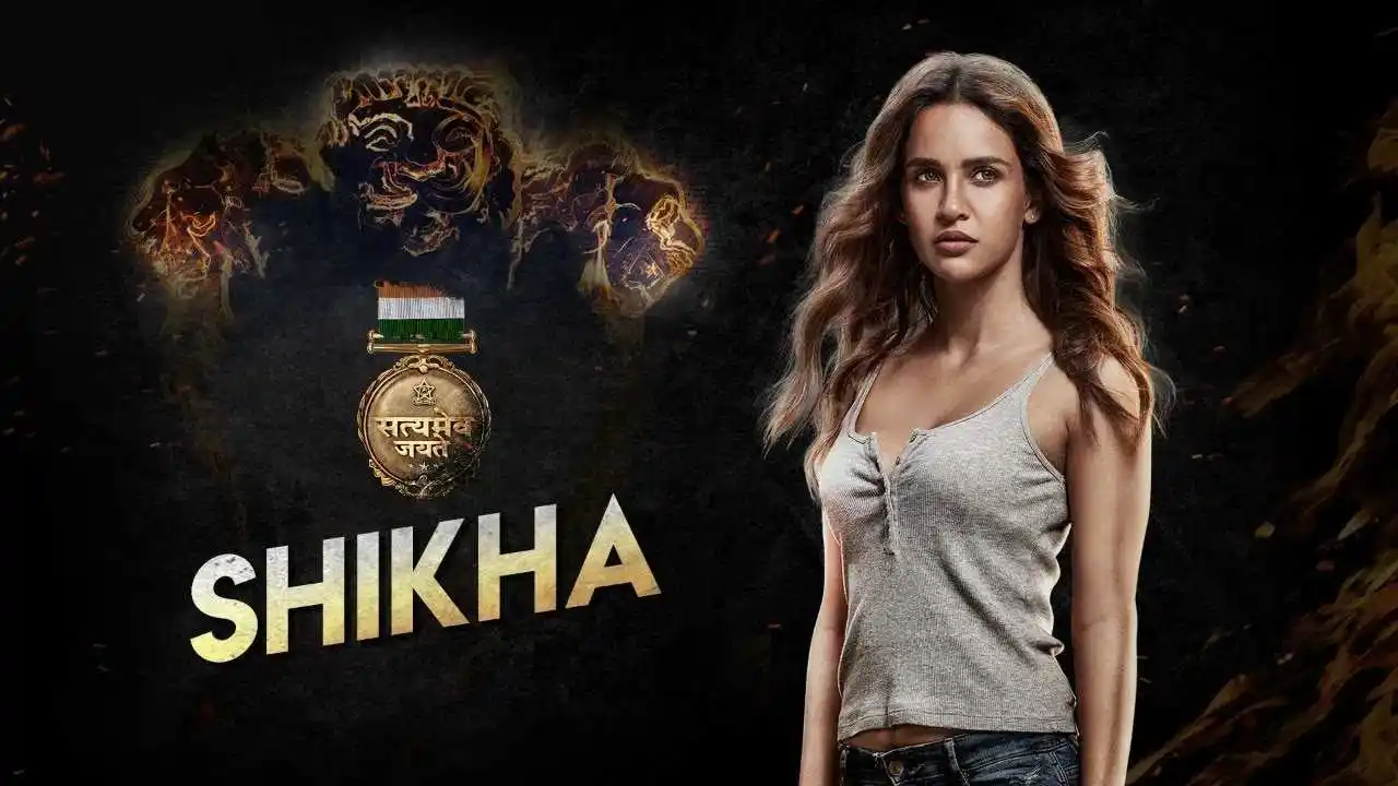 aisha-sharma-career-tring