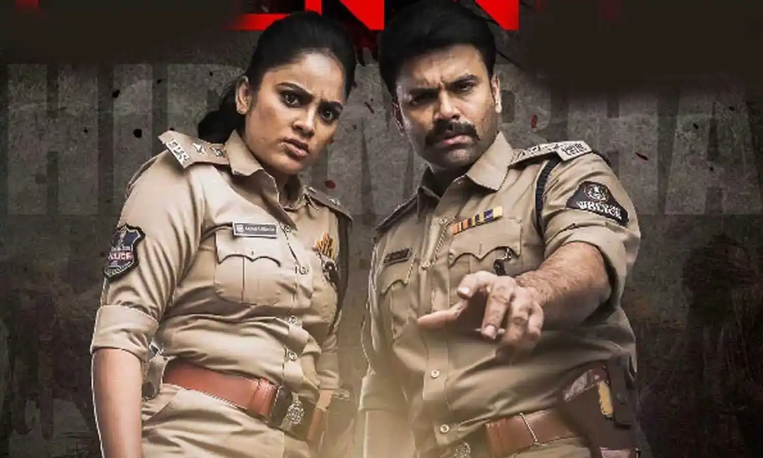main leads of movie Hidimbha