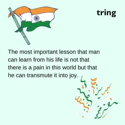 Rabindranath Tagore's Quotes On Education.png Rabindranath Tagore's Quotes On Education