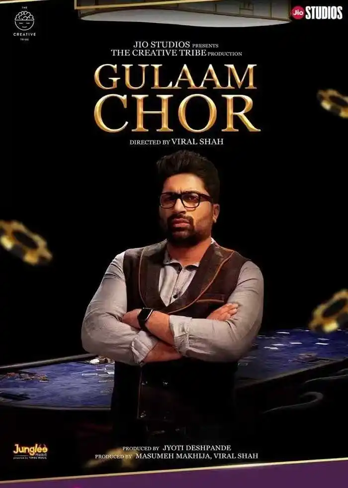 Gulaam Chor Poster