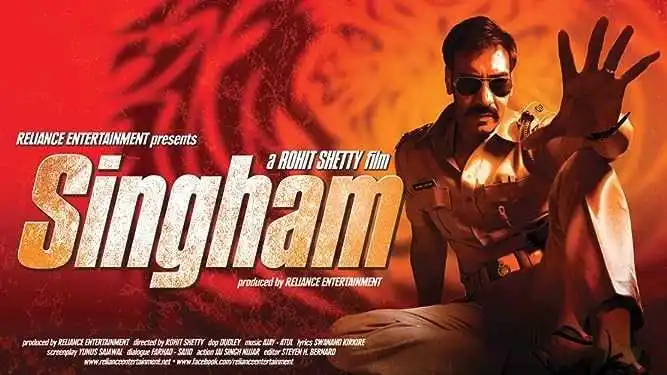 jayant-sawarkar-Singham-poster-tring.jpg