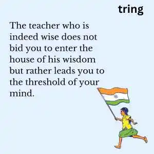 Rabindranath Tagore Quotes(4).png Rabindranath Tagore Quotes(4)