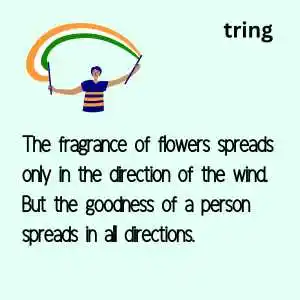 Rabindranath Tagore Quotes(6).png Rabindranath Tagore Quotes(6)