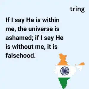 Rabindranath Tagore Quotes(8).png Rabindranath Tagore Quotes(8)