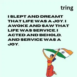 Rabindranath Tagore Quotes(1).png Rabindranath Tagore Quotes(1)