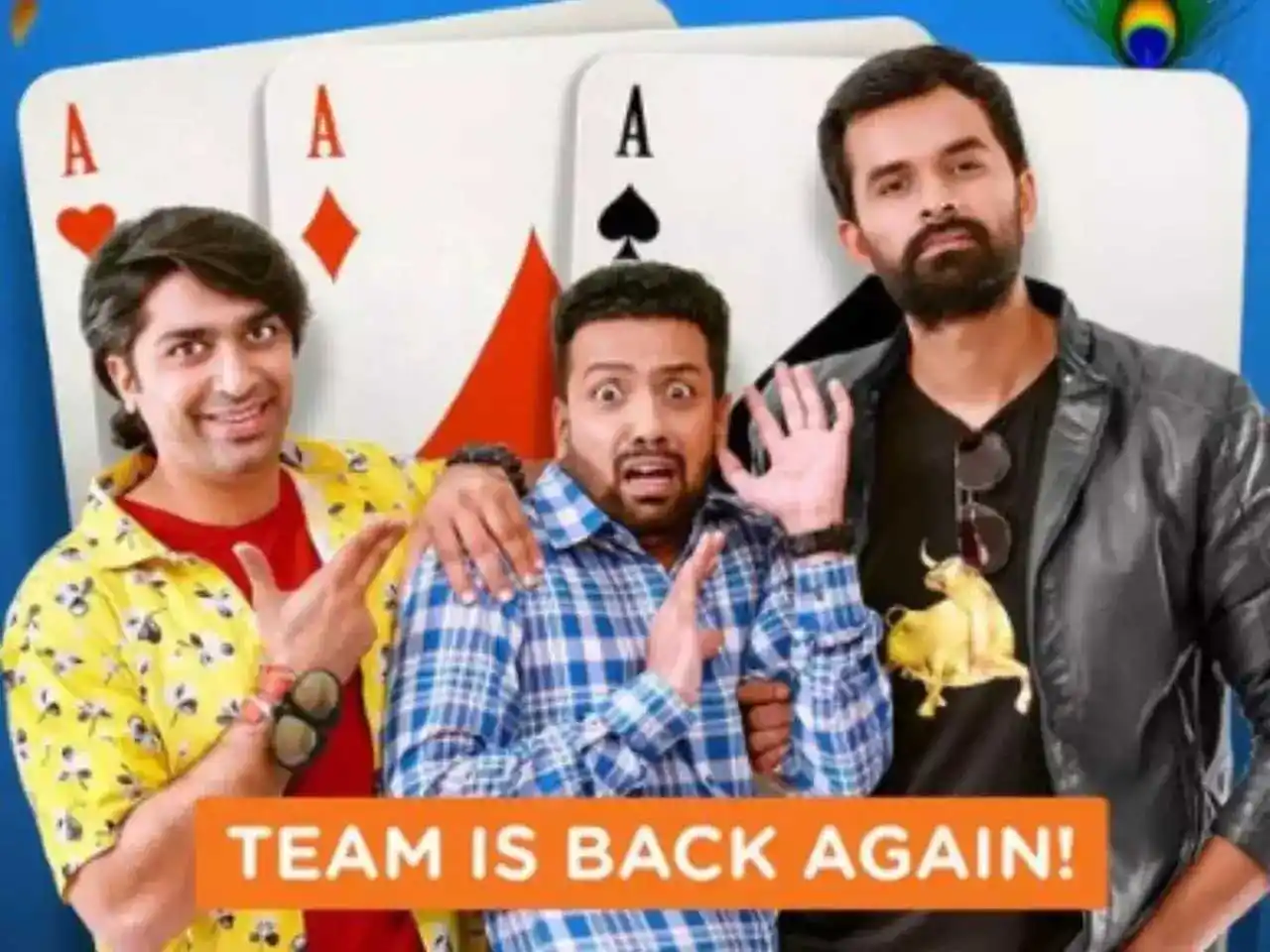 malhar-thakar-3-ekka-tring.jpg malhar-thakar-3-ekka-tring