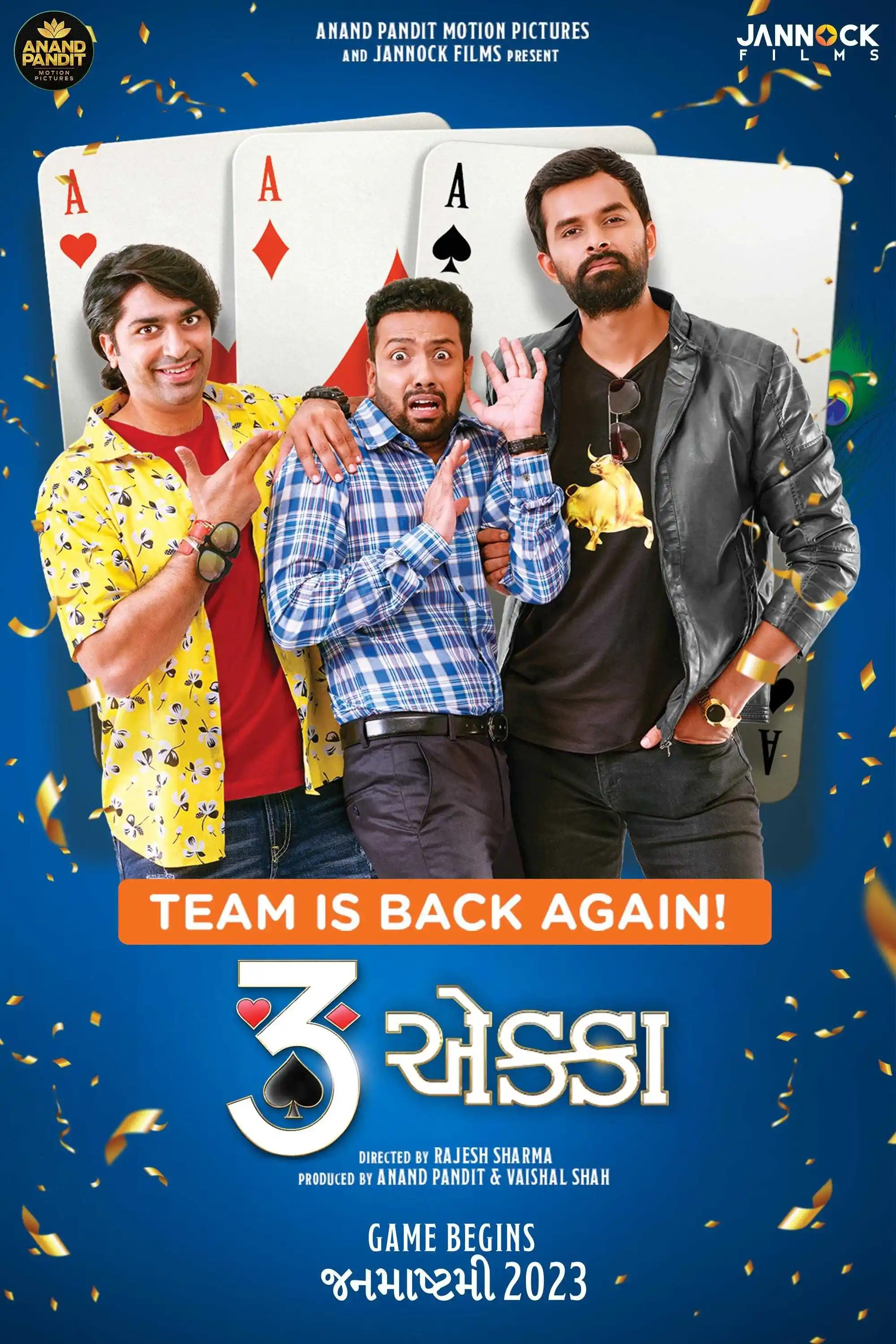 banner of the upcoming Gujarati movie 3 eeka