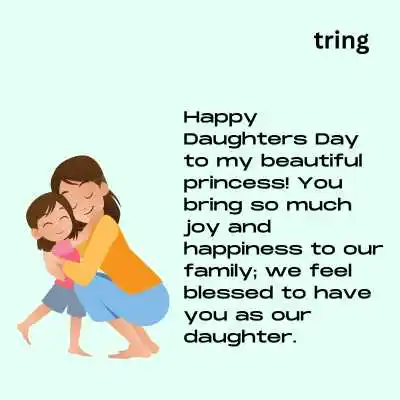 Happy Daughters Day Wishes.png Happy Daughters Day Wishes