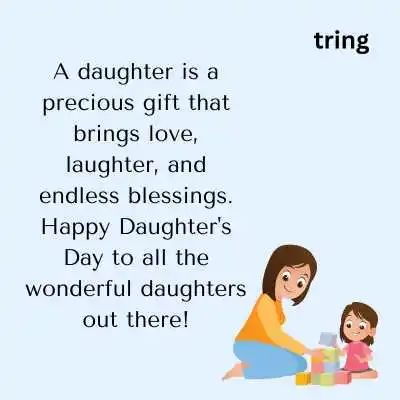 Quotes on Daughters Day.png Quotes on Daughters Day