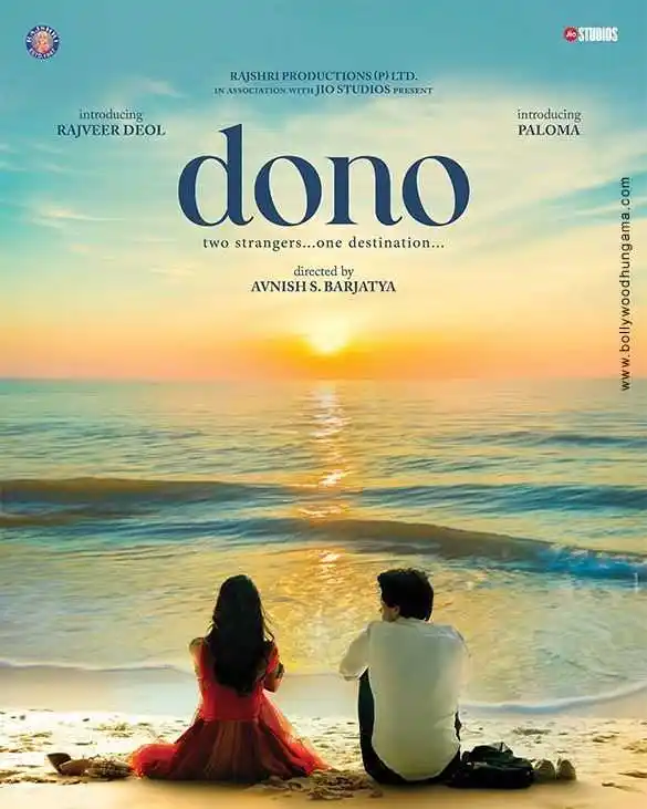 first look of movie dono