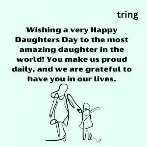 Happy Daughters Day Quotes (3).png Happy Daughters Day Quotes (3)