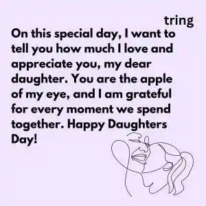 Happy Daughters Day Quotes (4).png Happy Daughters Day Quotes (4)