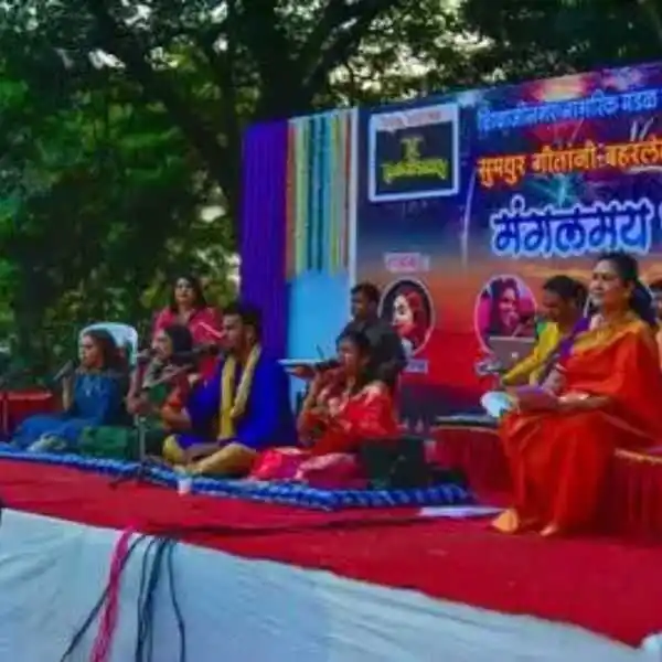 Diwali Pahat .jpg Diwali-pahat-image