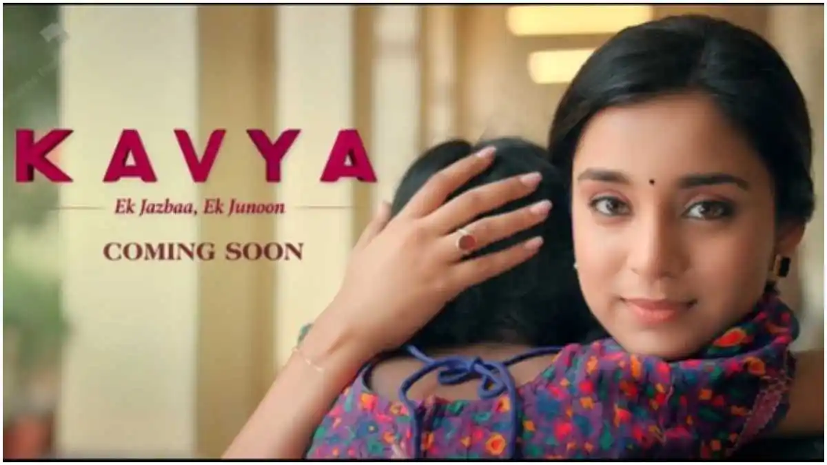 poster of Kavya ek jazba ek junoon