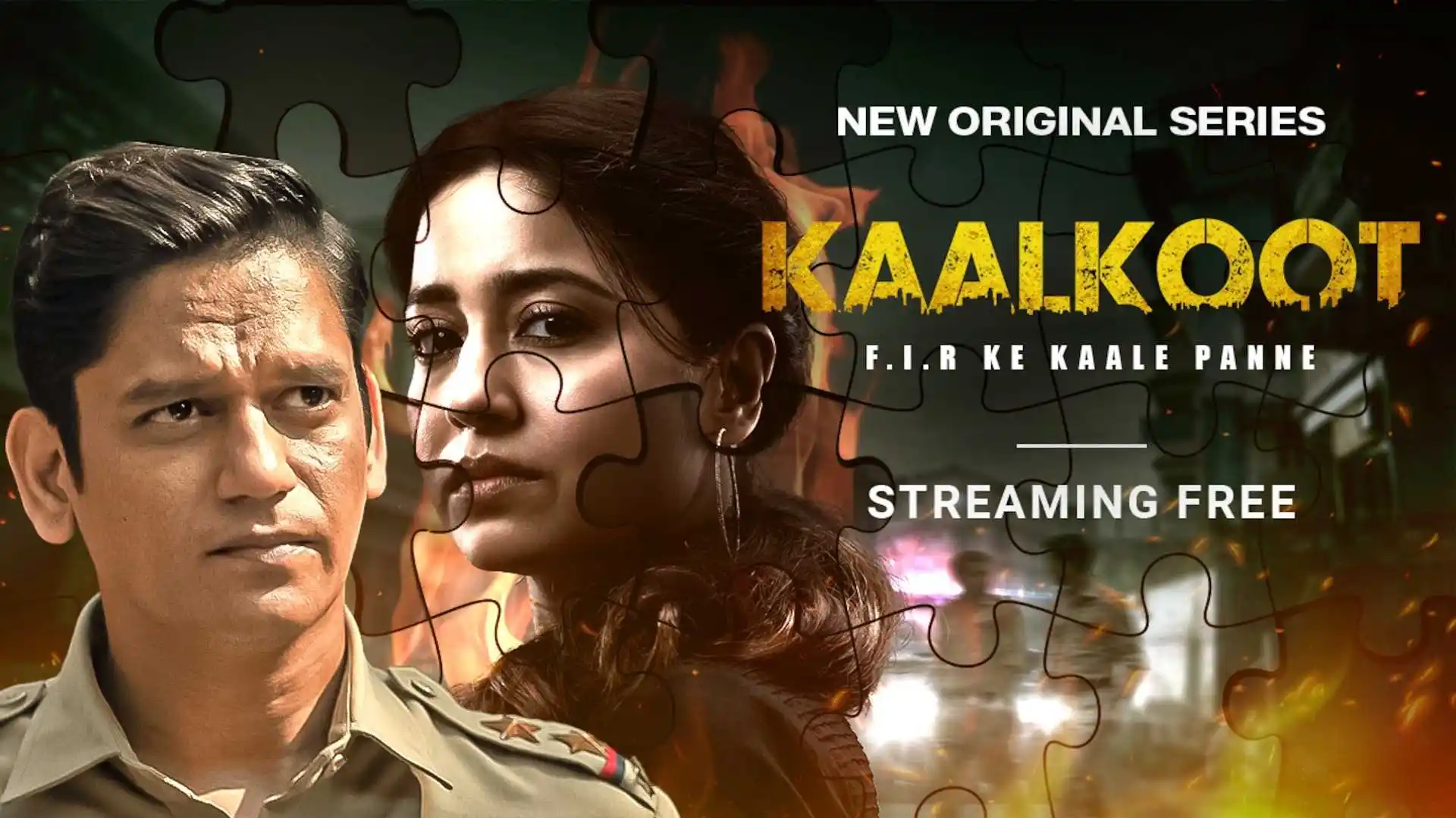 Kaalkoot Poster with lead actors