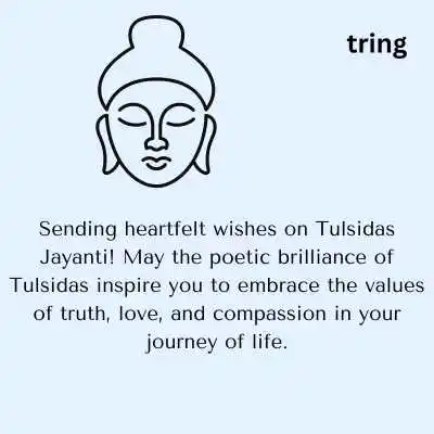 Personalised Tulsidas Jayanti Quotes.png Personalised Tulsidas Jayanti Quotes